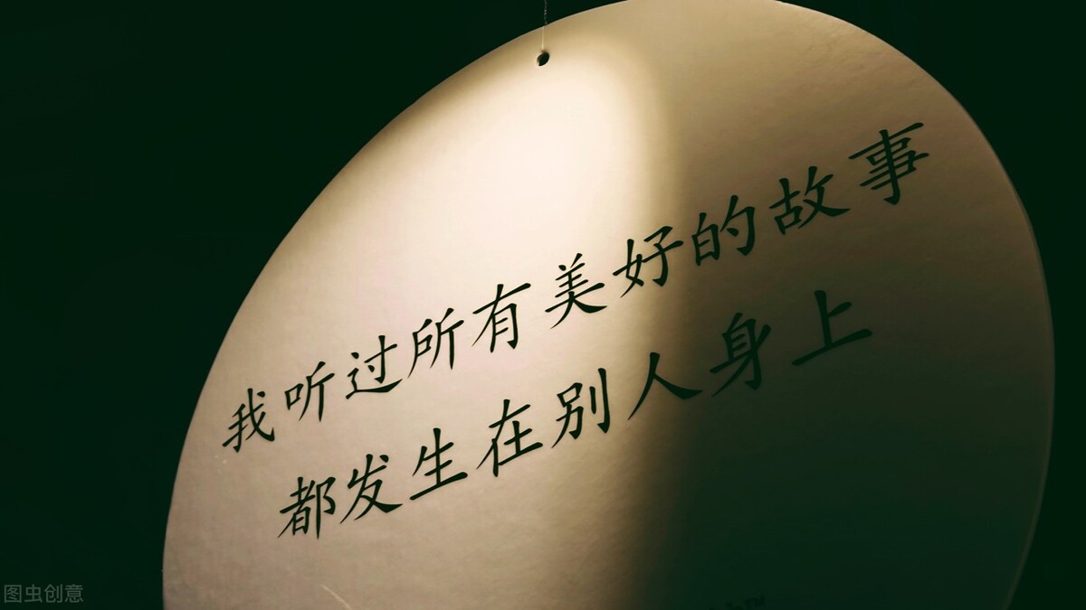 被前男友骚扰如何回应,被前男友诋毁如何回击