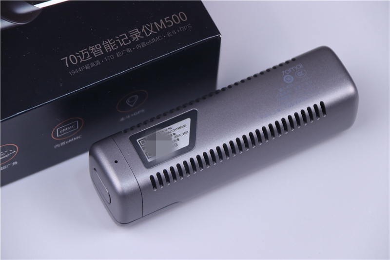 70迈m500行车记录仪测评,70迈行车记录仪m500都有些啥功能