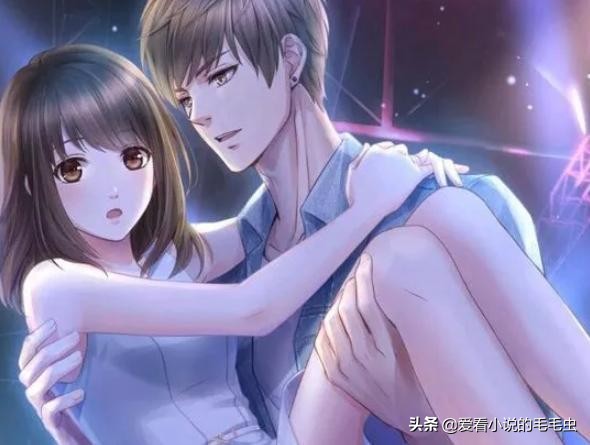 傲娇毒舌男主的甜文蓄谋已久,毒舌腹黑男主甜宠文一口气看完