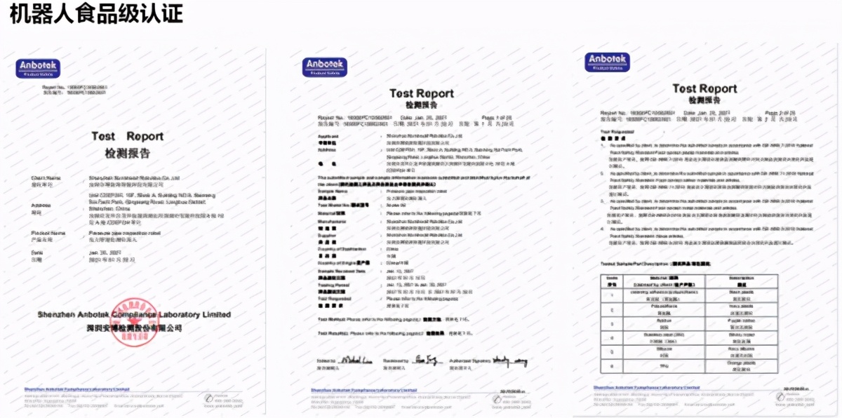 博铭维管道检测机怎么调整米数,博铭维管道检测机器人福建
