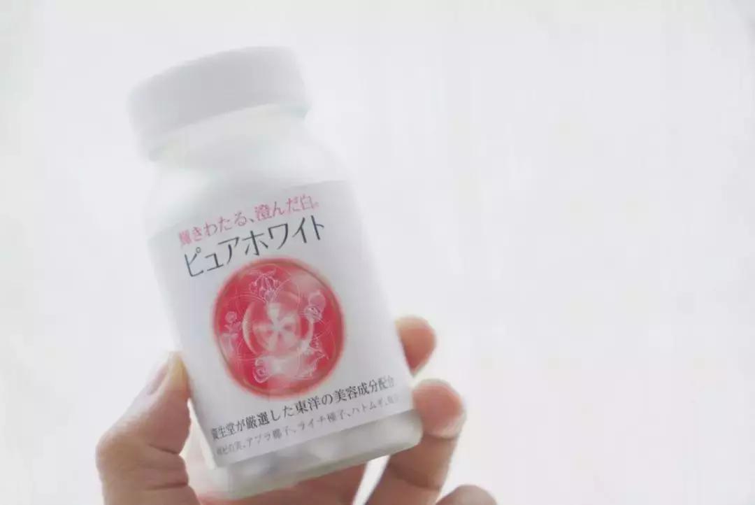 晒后修复四招拯救变成黑人的你