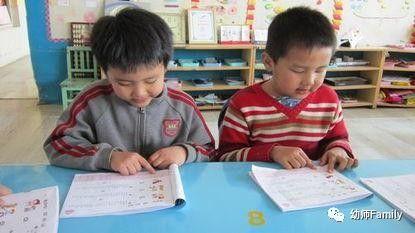 拼音口诀顺口溜,dtnl的拼音顺口溜