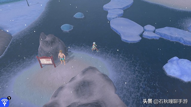 宝可梦剑盾一周目通关攻略,宝可梦剑盾一周目路卡利欧在哪抓