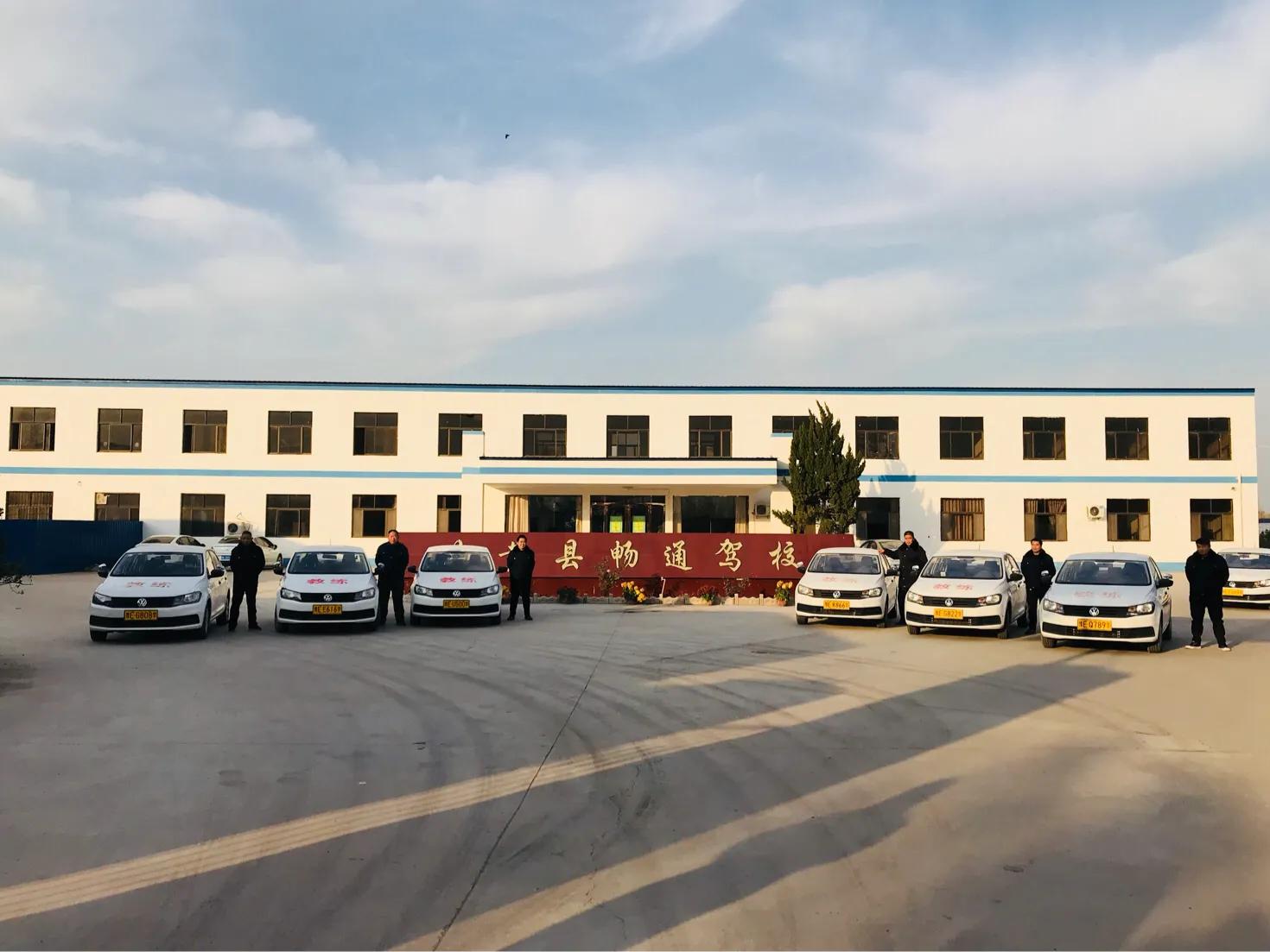 内黄县畅通驾校科二训练车教练,内黄畅通驾校培训班