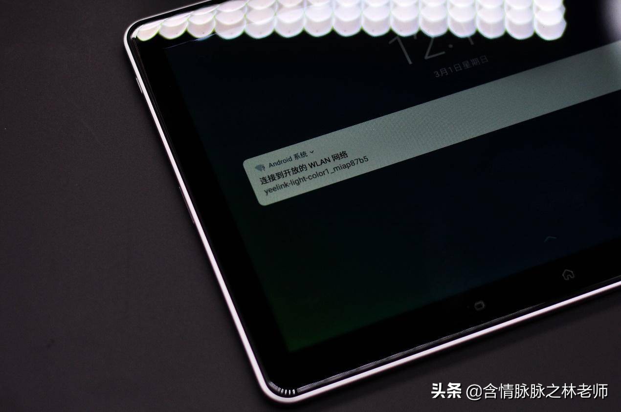 科大讯飞学习机x1pro报价,科大讯飞x1学习机多少钱