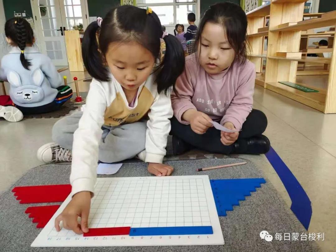 蒙台梭利怎么和儿童沟通,蒙特梭利对孩子犯错怎么批评