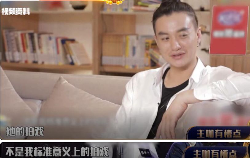 朱丹口误把娜扎喊成热巴,朱丹口误娜扎热巴视频