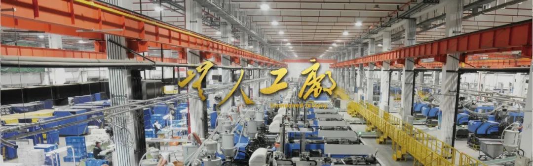 格力智能装备发展前景,格力电器分析