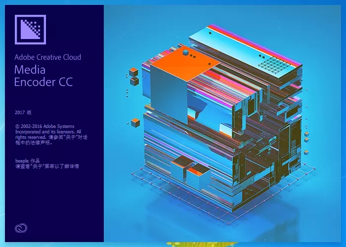 耳机音频编码格式,常见的图片音频视频格式