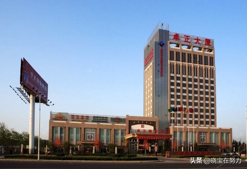 河北保定最有名的酒店景点,河北保定五星级酒店排名