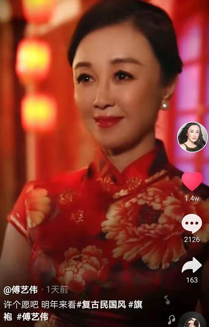 52岁的妲己近照,最美丽的苏妲己图片