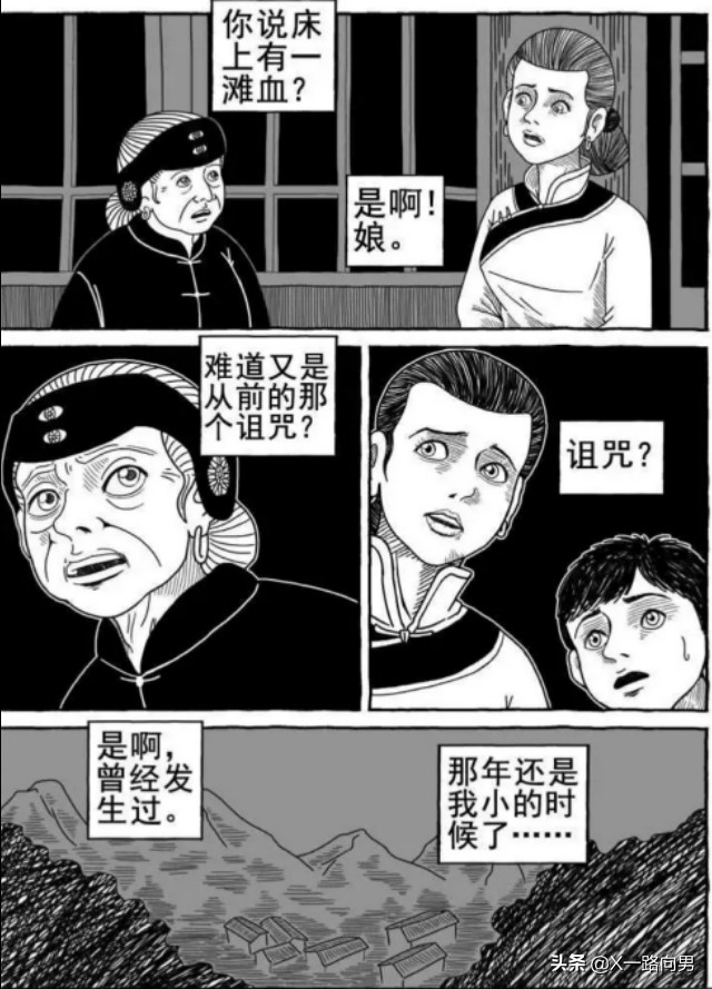 女子深夜被蛇宠幸后,竟怀孕了,这样的事实叫她如何接受
