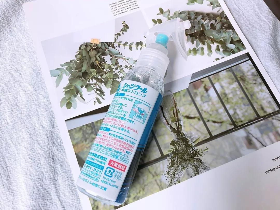 有了它瞬间降温10度,凉爽到心飞扬