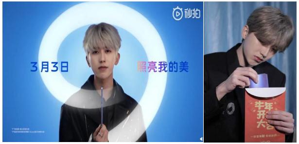 魅族18和小米11和华为p30,华为p40小米12与魅族18比较