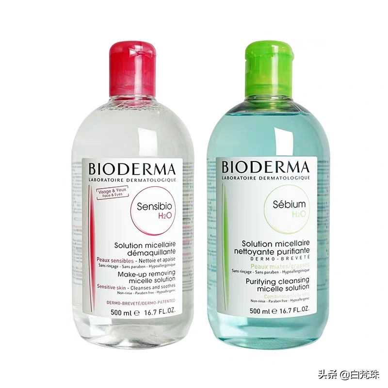 怎么养成一张干净的脸蛋,卸妆用什么比较好混油皮