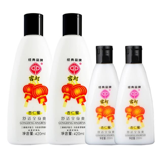 姑娘，你又被骗了吧！省钱清单来一波