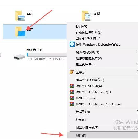 win10电脑很卡怎么让电脑变得流畅,电脑清理完灰尘后怎么变得这么卡