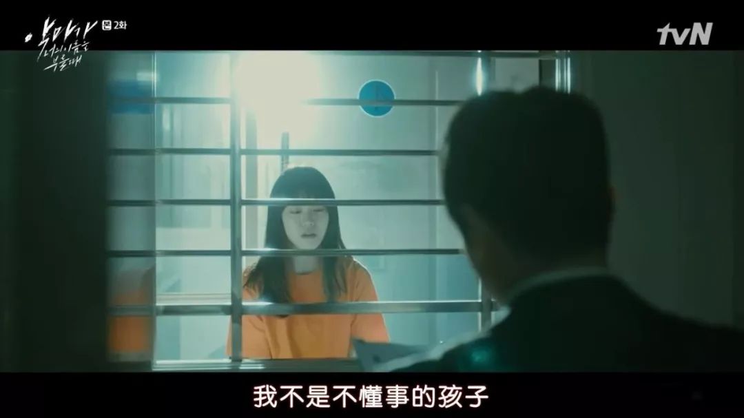 韩国魔鬼契约连续剧,魔鬼签订合约电影