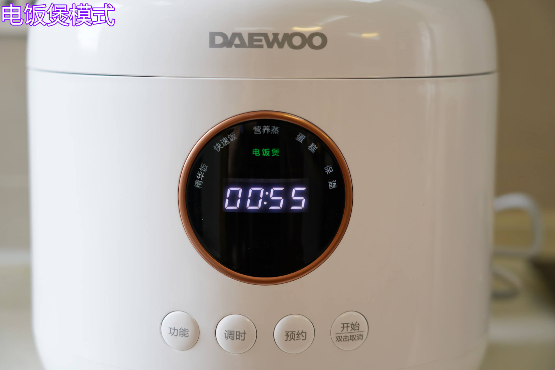 大面积全屋定制智能家电小户型,新房装修选全屋智能