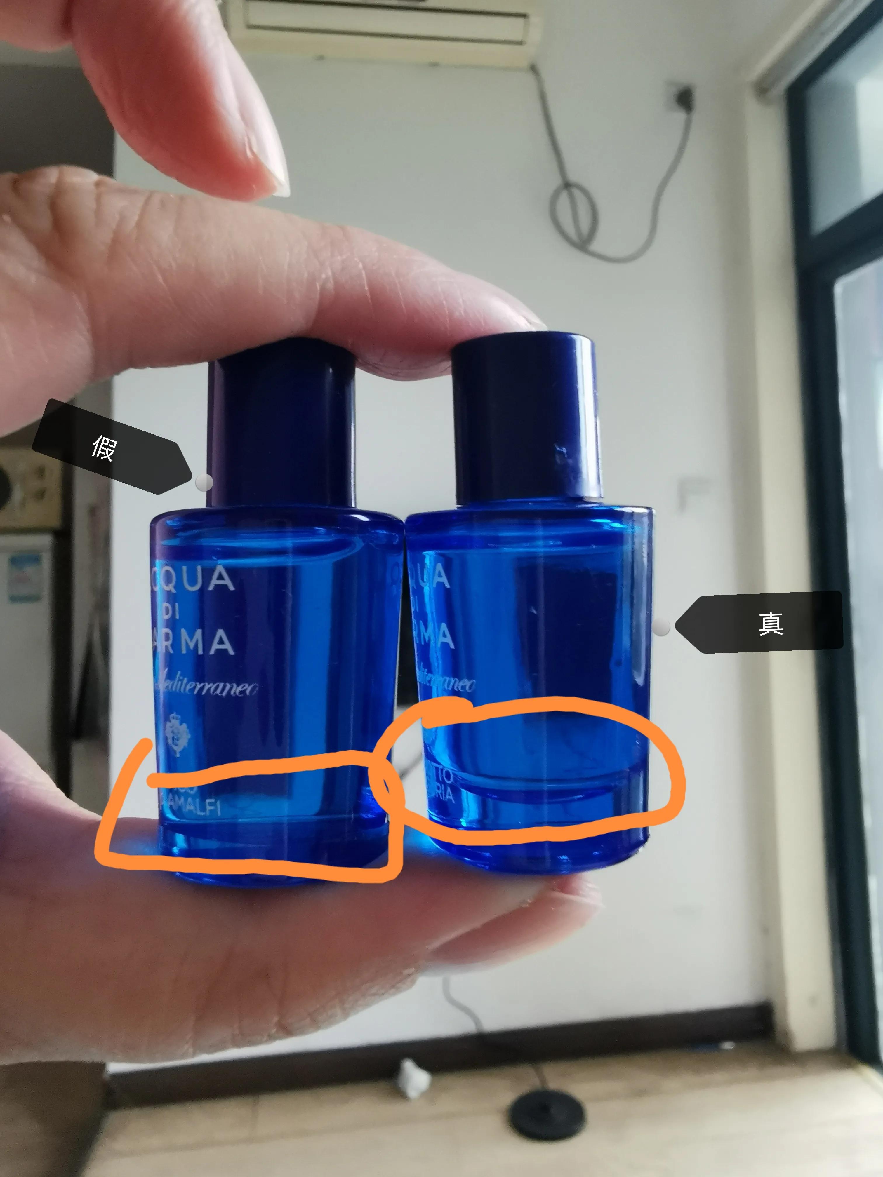 香水假的和正品差别在哪里 (香水真的和假的有什么区别)