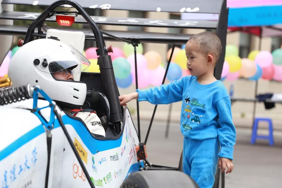 大工嘉年华2019,大工嘉年华倒计时