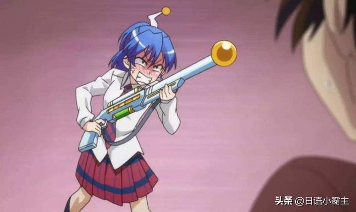 日语如何委婉拒绝别人,日语学习常用日语300句