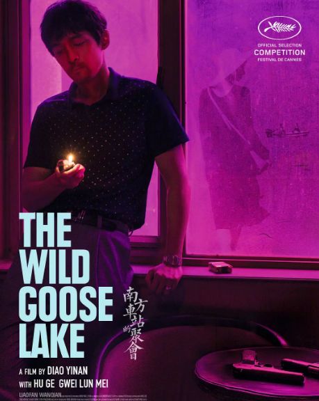 戛纳金棕榈霸王别姬红毯,戛纳电影节的红毯比拼还在继续