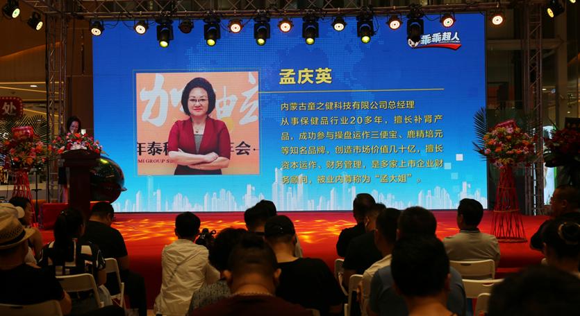 乖乖超人童鞋在沈阳有店吗,乖乖超人机能童鞋