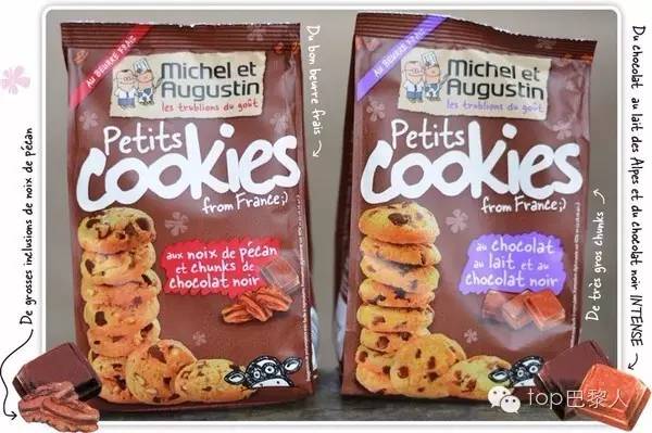 去国外旅游可以吃什么零食,外国人来中国旅游一般吃什么