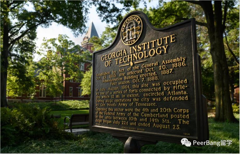 工程造价最好的大学,美国理工大学排名前十的专业