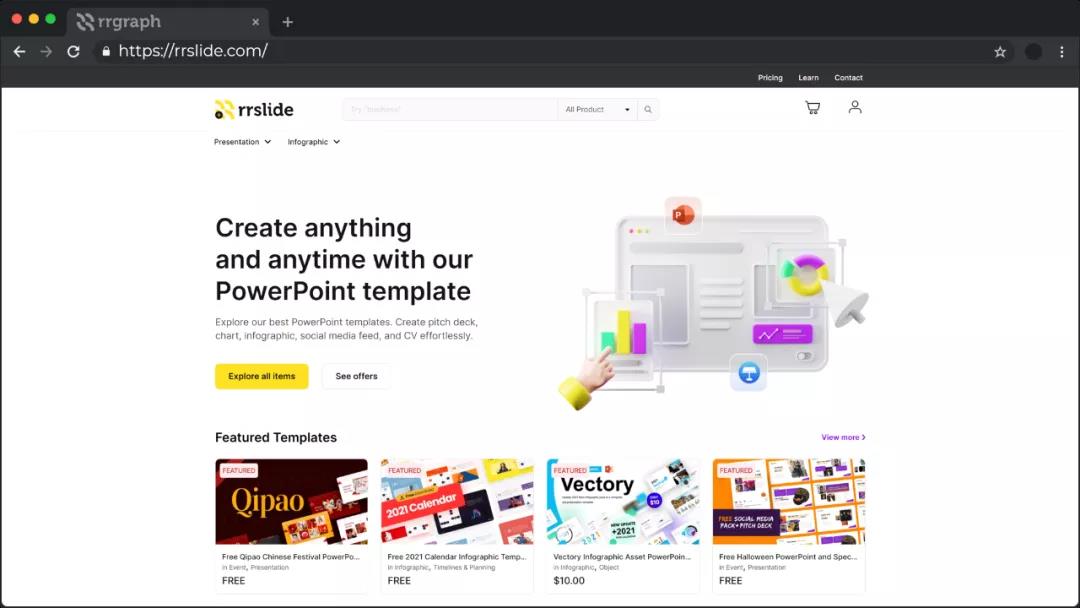 推荐一个实用的ppt模板免费下载,如何找大量免费的ppt模板