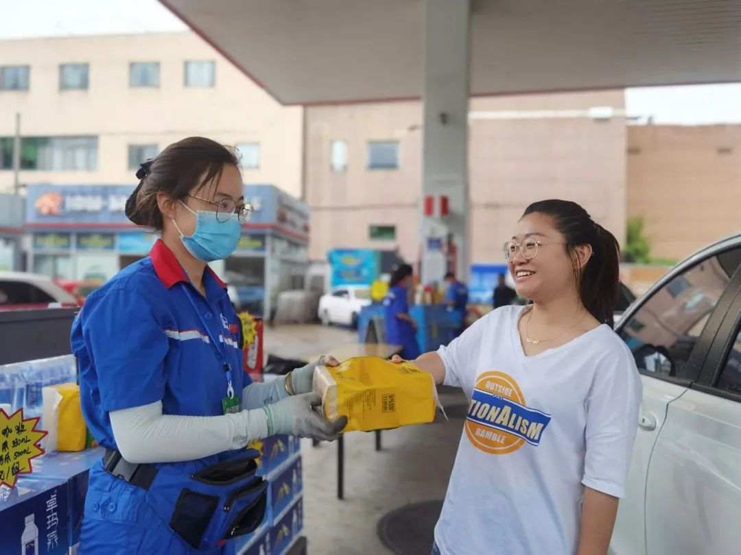 加油站兑换积分套路,加油站兑换积分要怎么操作