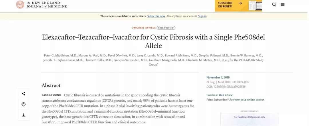 癌症转移最好的治疗方案,癌症转移治疗方案