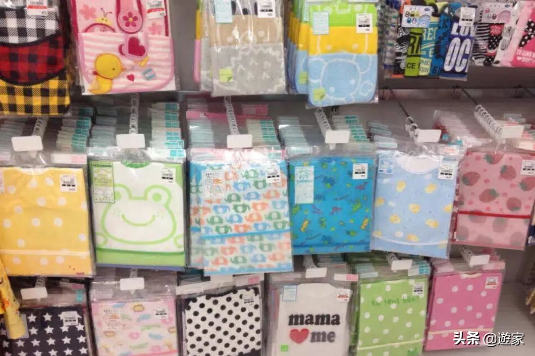 日本母婴购物攻略大全,购买母婴用品教程