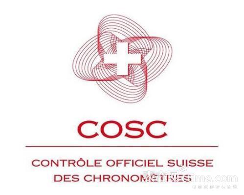 「表态课堂」表圈学历证书大起底