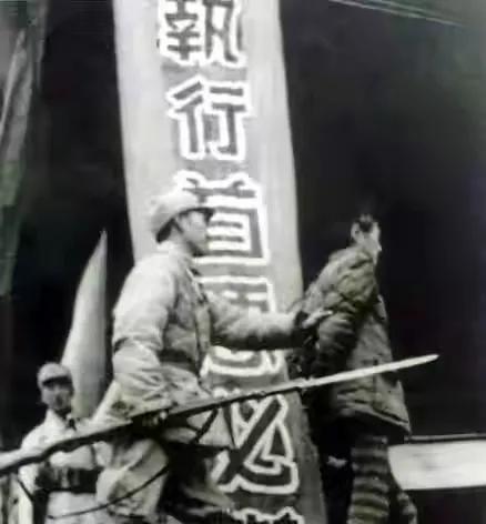 解放战争剿匪史之——福建闽西北剿匪往事