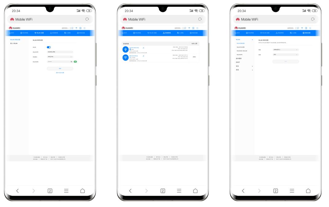 华为随行wifi2mini评测,华为随行wifi2mini使用教程
