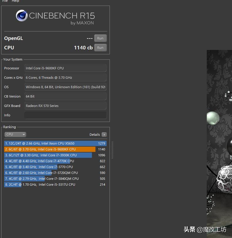 英特尔i59600kf怎么样,英特尔酷睿i59600kf怎么样