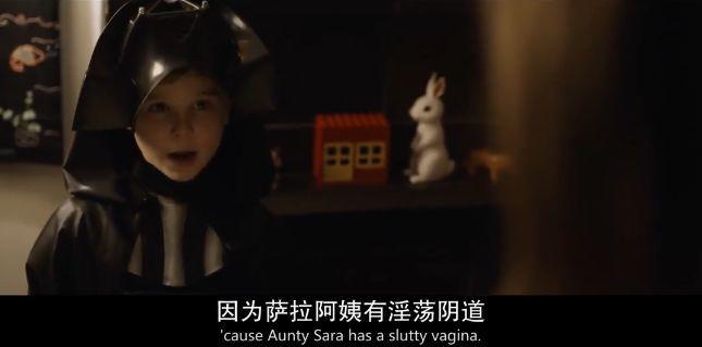 好怪的片，R级画面，S级泪点