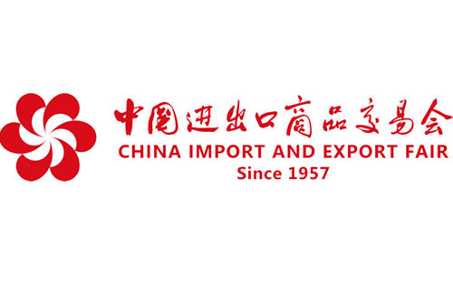 2023年广州琶洲展会大全一览表,2019广州有什么大展会