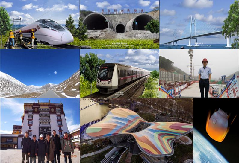 北京交通大学土木建筑学院在哪里,北京交通大学建筑与土木工程学院