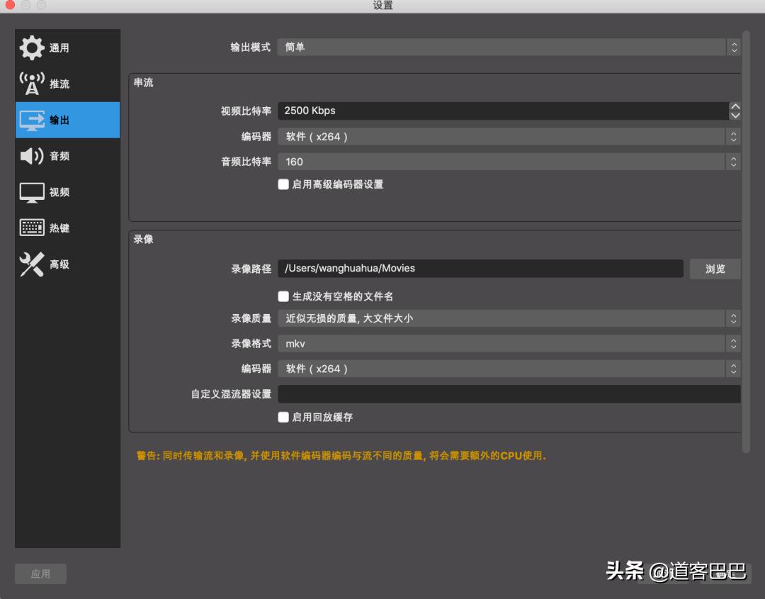 吐血整理!提高工作效率的7款APP,高颜值又好用关键还免费