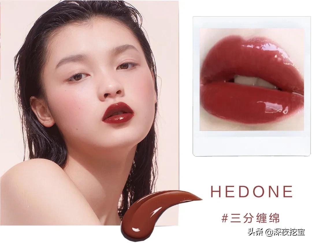 既润唇又有颜色的唇膏,果冻温感变色唇膏防水持久润唇