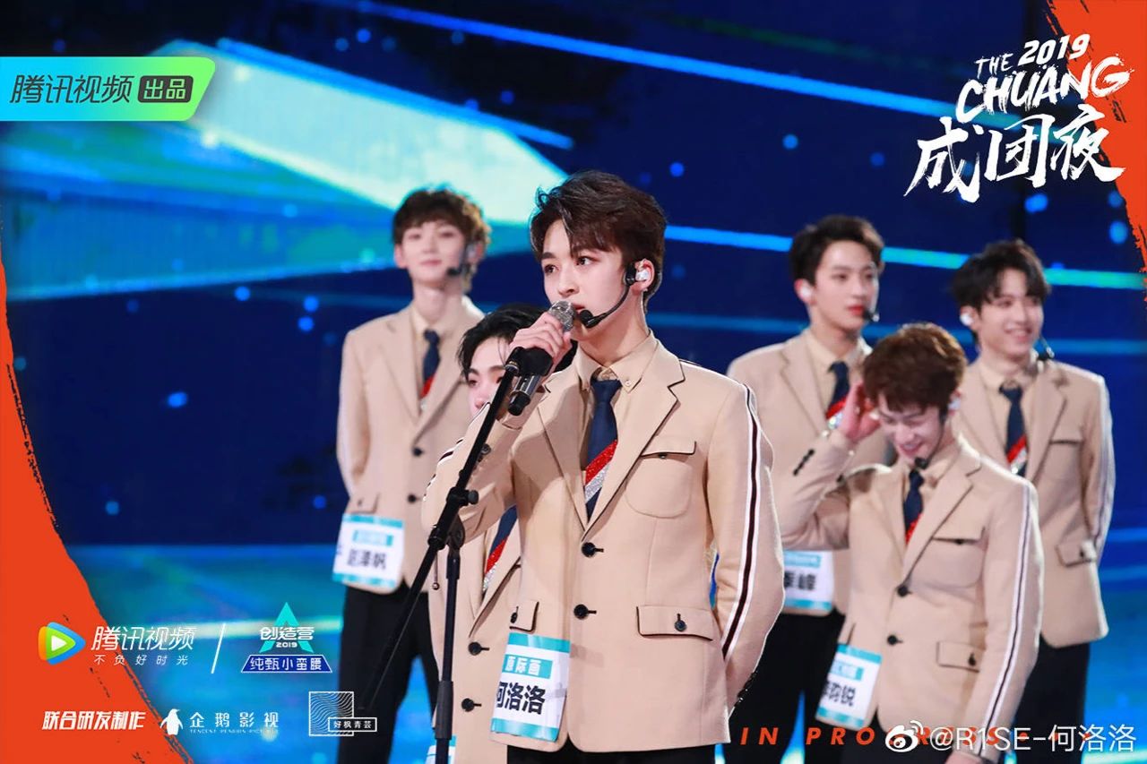 北电复试明星,北电复试表演专业成绩