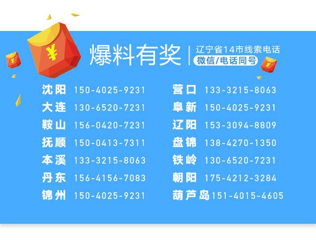 女子买阿迪被店拉黑,女子阿迪达斯店购买东西只因不买