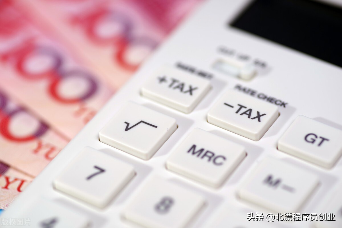 软件开发报价的计算方法，一人天1300元太贵？