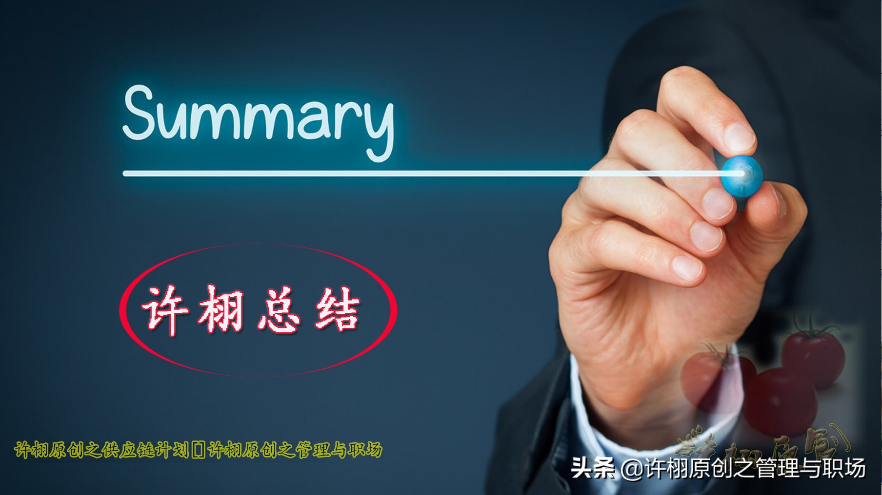 仓库怎样做到100%盘点正确,仓库循环盘点流程