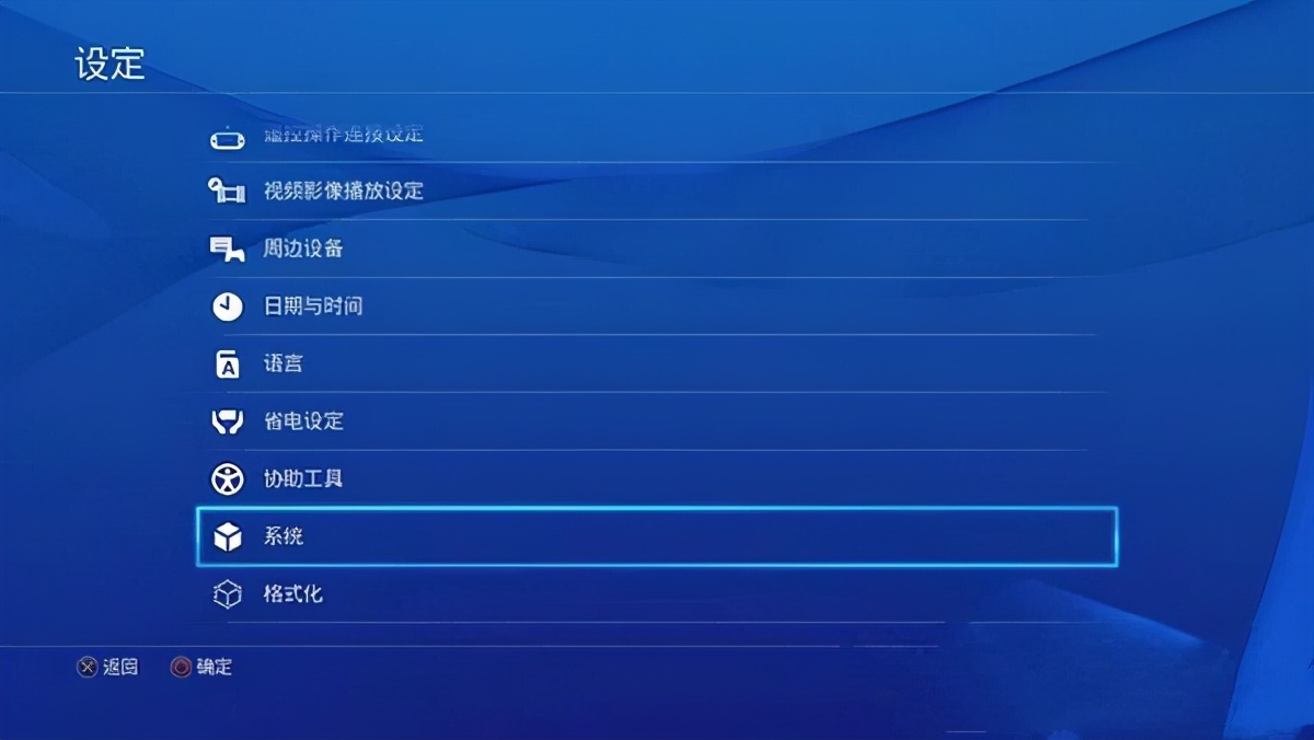 steam国区低价区,steam国区部分游戏对价格进行调整