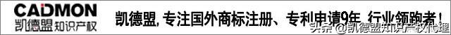 跨境电商新闻事件,跨境电商买卖纠纷新闻