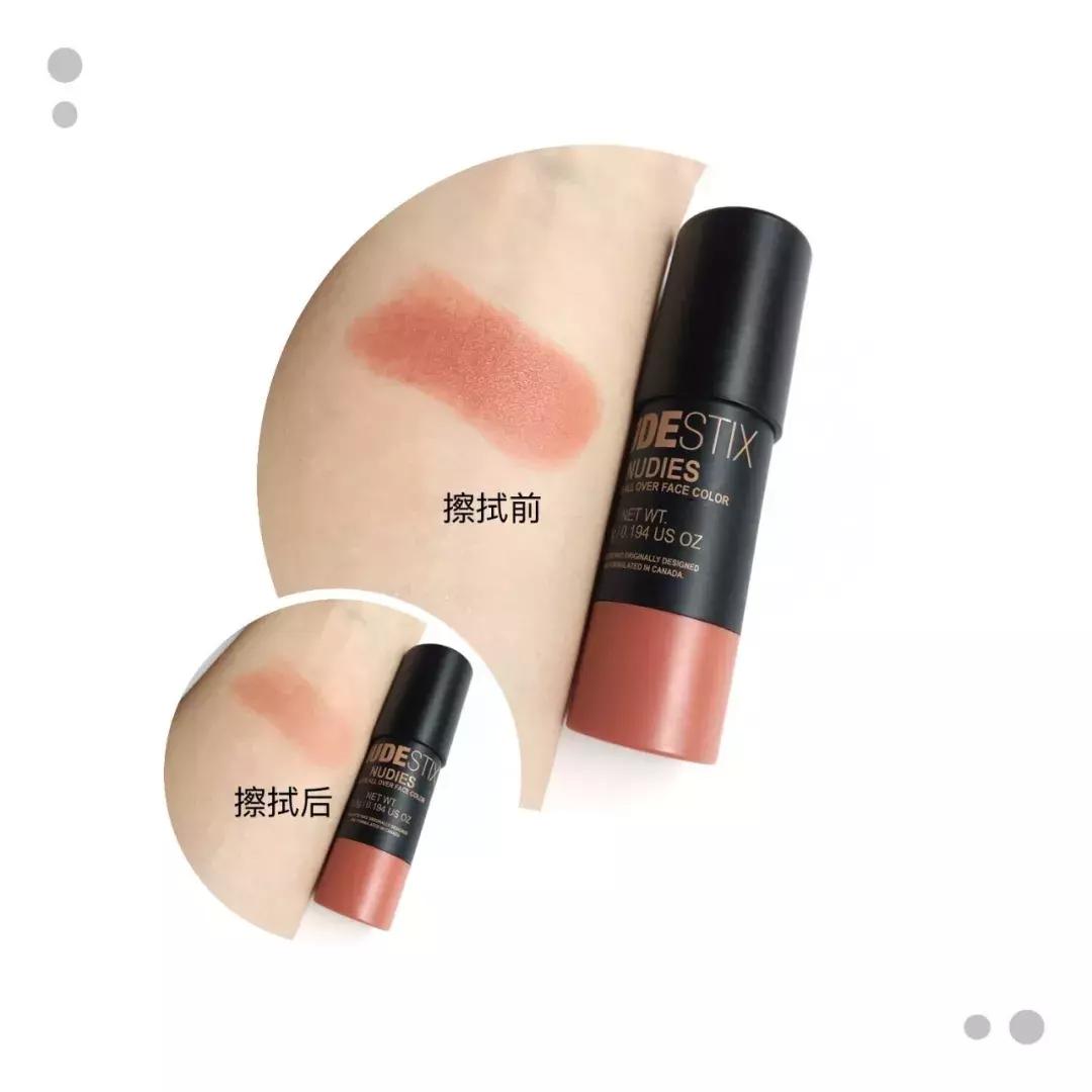 美妆亲测|用了这支腮红棒后，男票总说我的脸白里透红~